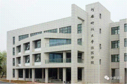 http://wsg.haust.edu.cn:8080/_vsl/623DEFC319A6C99EB019B394E7510948/D3786778/7FA11